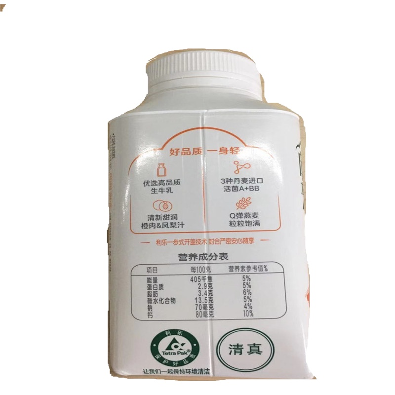 伊利250畅轻燕麦凤梨+橙250g