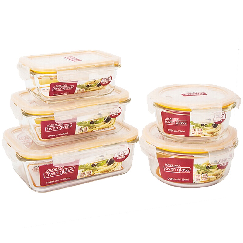乐扣乐扣 lock&lock耐热玻璃保鲜盒五件套 烤箱 微波炉可用1000ml+650ml+630ml+380ml*2