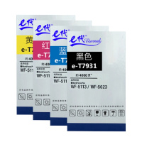 爱普生(EPSON)T7933 红色墨盒 (适用WF-5113/5623机型) (单位:件)