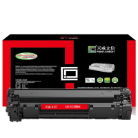 天威立信 DR1035/LT201硒鼓组件 适用兄弟 DCP-1608 1618W HL-1208 MFC 1919NW