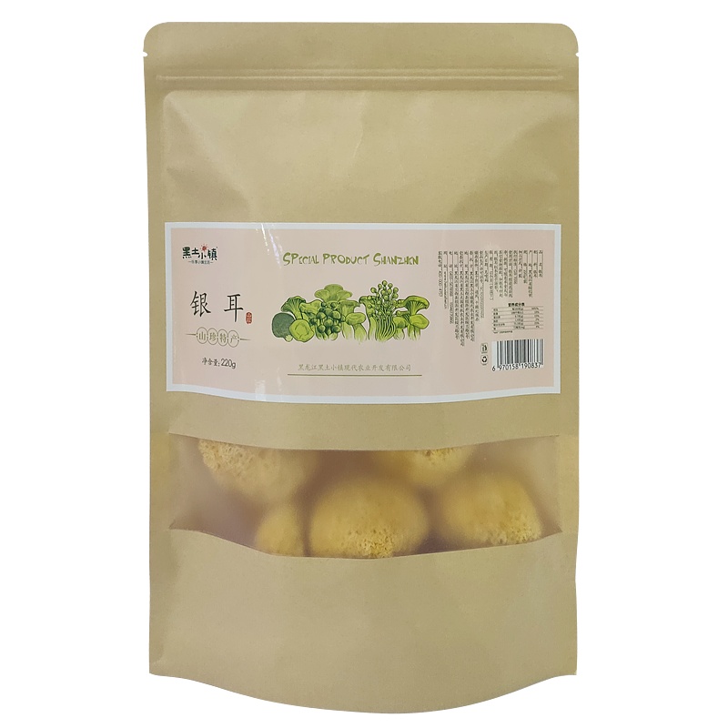 黑土小镇银耳220g 袋装银耳白木耳干货丑耳雪耳新鲜菌菇干货糯耳