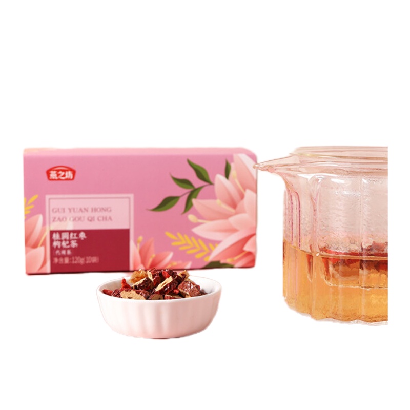 燕之坊红枣桂圆枸杞茶120g*2盒（20包）