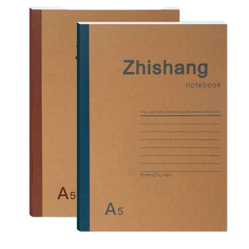 至尚 7287 笔记本 A5牛皮卡抄 60页/本 办公用品记事本 10本/套（一套装）可定制