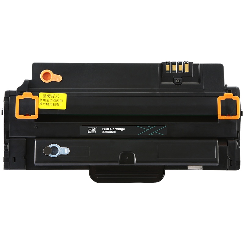 天色 硒鼓 1130 标准容量(适用于 Dell1130/113X/1130N/1133/1135N)阳光旗舰版