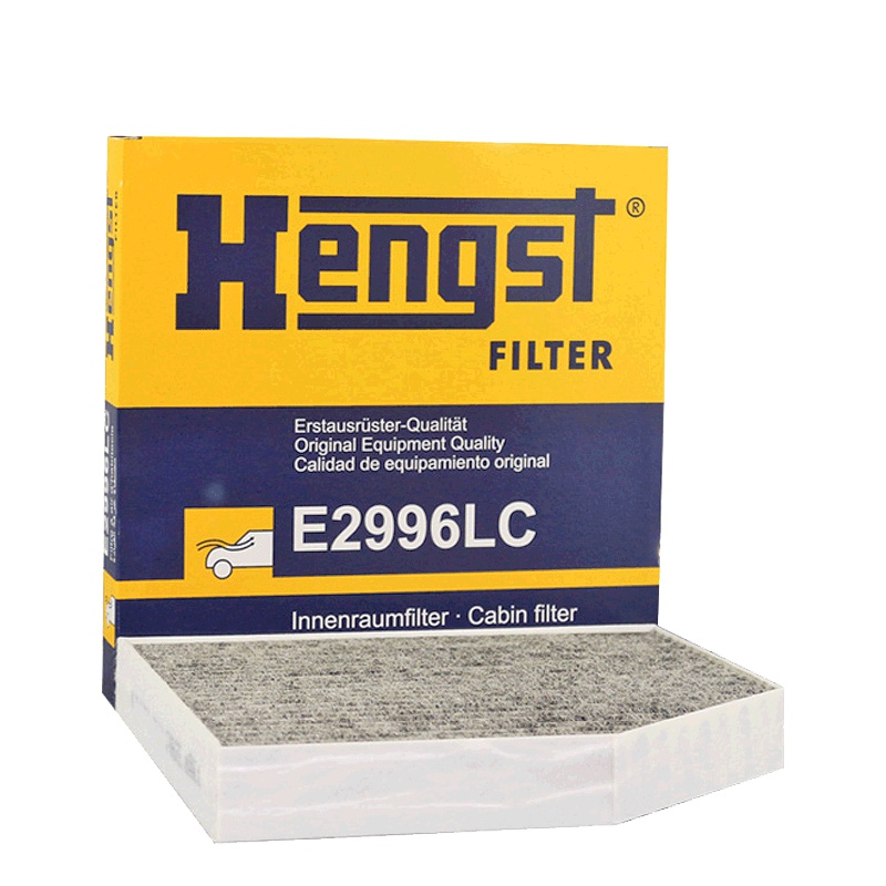 汉格斯特(hengst)空调滤清器带碳E2996LC适用于奥迪A6L S6 A7 RS7 A8L S8 慕尚