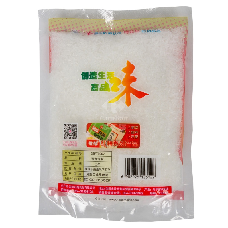 红梅99%400g金奖味精