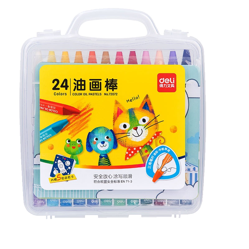 得力画笔小学生美术绘画涂色油画棒盒装带手提收纳水溶24色幼儿园安全无毒可水洗画画蜡笔72072油画笔彩绘棒