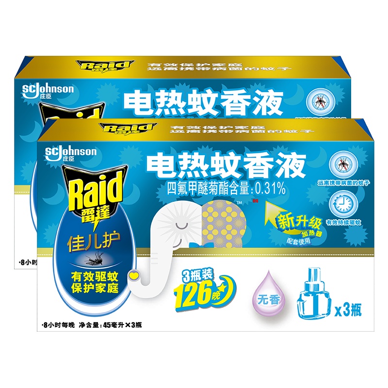 雷达佳儿护电热蚊香液252晚无香
