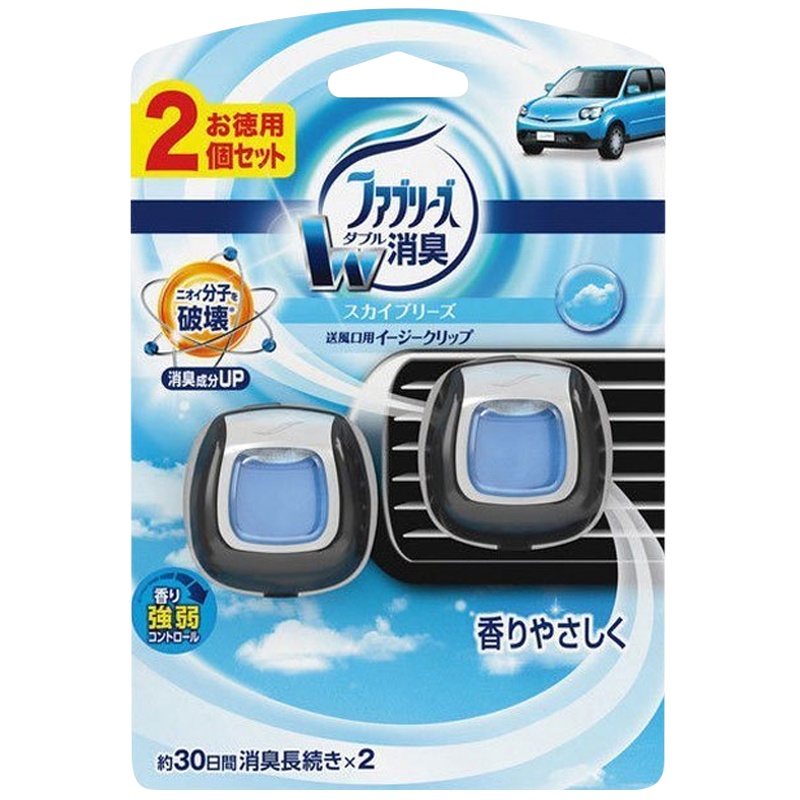 [日本进口]FEBREZE 车载香水 空气清新剂 汽车出风口香夹 清新空气味蓝色0.002g*2个(双效除臭)