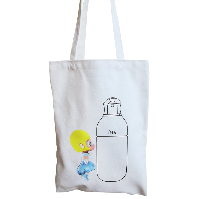 茵芙莎(IPSA)环保袋