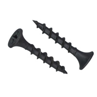 企购优品自功丝罗钉黑色加硬平头快牙螺钉沉头自攻螺丝粗牙宽牙木牙快丝螺丝钉镙丝 M3.5*25[50粒/包]