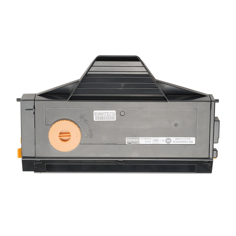 适合松下1508硒鼓KX-MB1528晒鼓3018墨粉盒粉墨盒1538碳粉FAC-408CN黑白激光打印机一体机晒鼓鼓粉