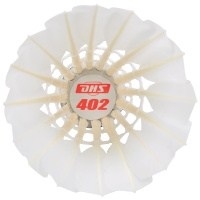 红双喜 402羽毛球 耐打训练羽球(12个装)