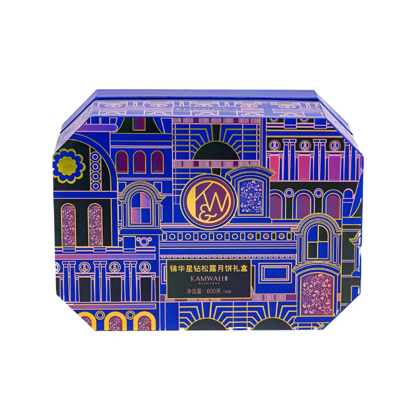 锦华 星钻黑松露月饼600g 中秋送礼月饼