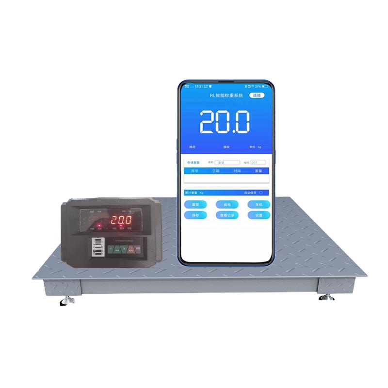 上海纳丽雅地磅秤1-3吨地秤电子秤电子地磅称猪牛小地磅1-3吨带围栏 1.2米X1.5米(0-3T)