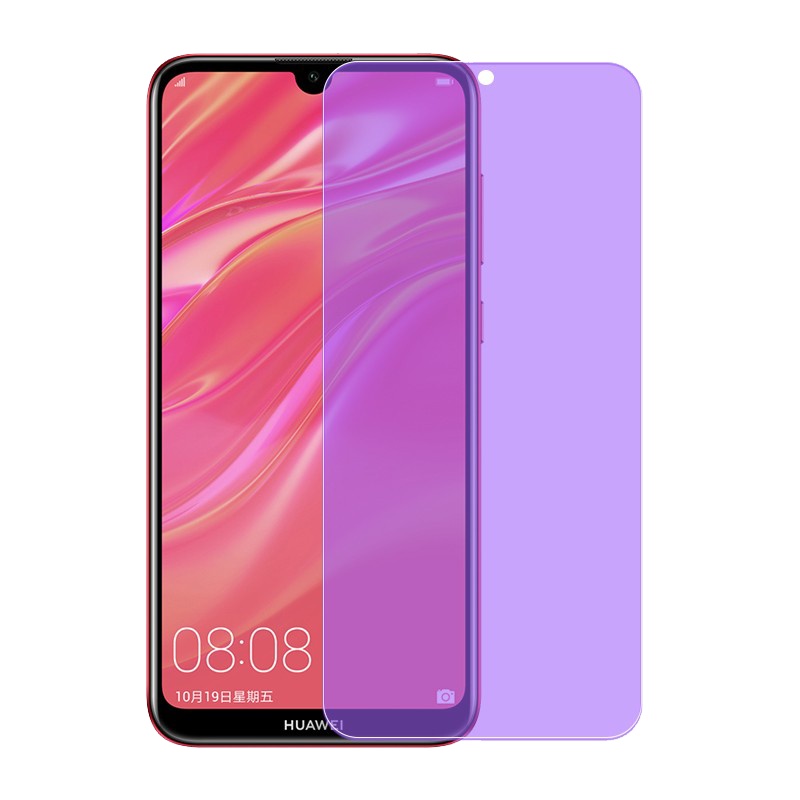 [送手机壳]轻万适用华为荣耀畅享9钢化膜honor全屏玻璃贴膜抗蓝光HUAWEI