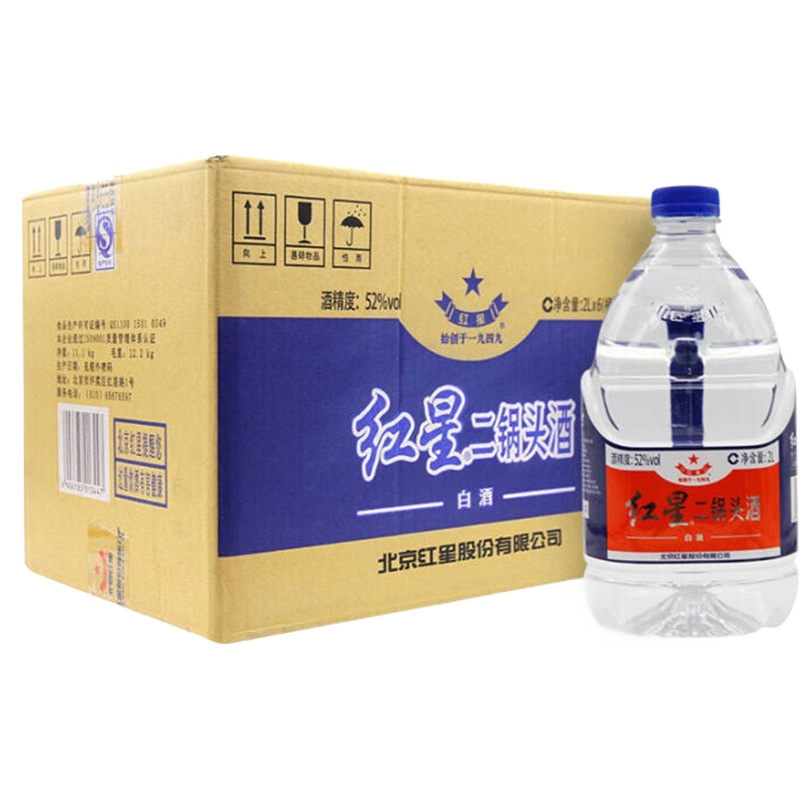 红星二锅头桶装酒52度高度清香型白酒2L*6瓶套装白酒整箱
