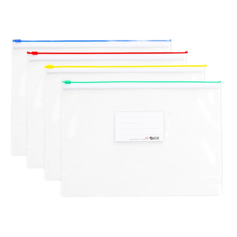 晨光(M&G)ADM94502 16K拉边袋/资料袋/透明袋PVC文件袋 12个装