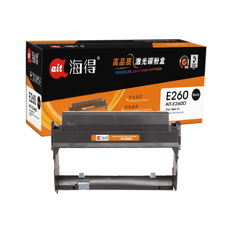 Ait海得 E260硒鼓 专业版 AIT-E260D鼓架 适用利盟E260X22G LEXMARK E260 E260D