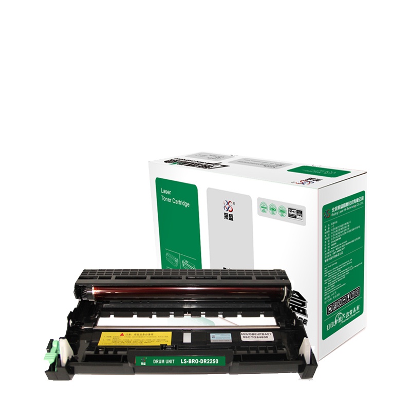 莱盛LS-BRO-DR2250硒鼓/粉盒 适用于BROTHER HL-2130/2240/2250DNDCP-7055/