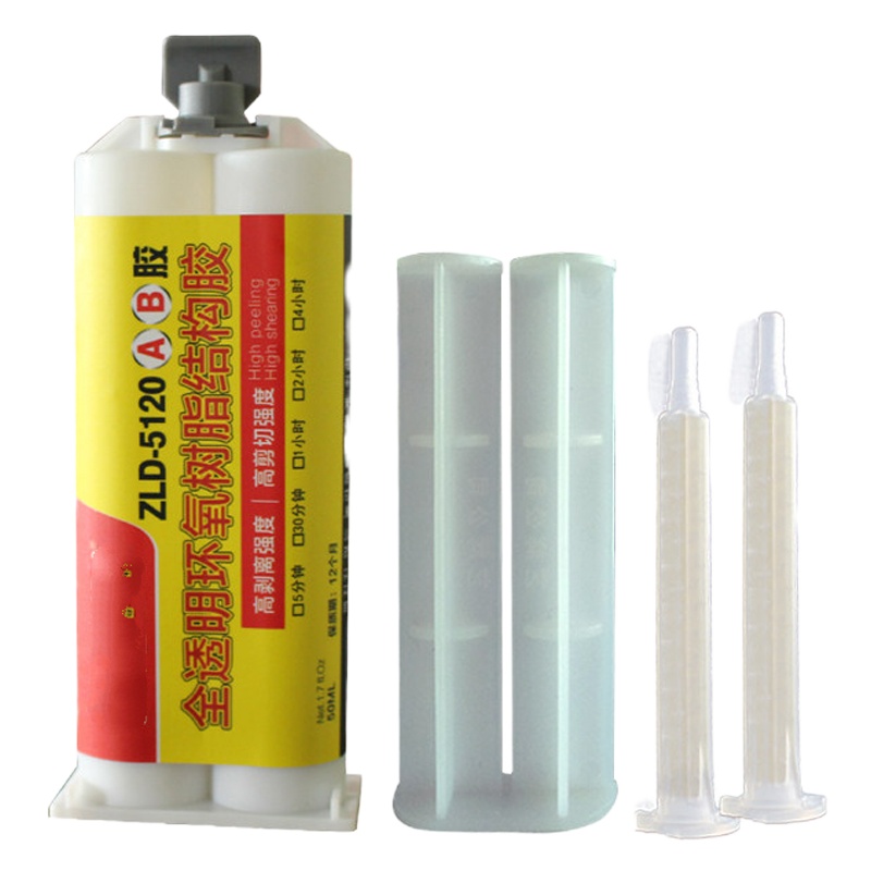 粘金属塑料闪电客环氧树脂ab胶透明铁铝合金玻璃亚克力大理石材木头快干陶瓷工艺品焊接AB胶水 环氧树脂AB胶