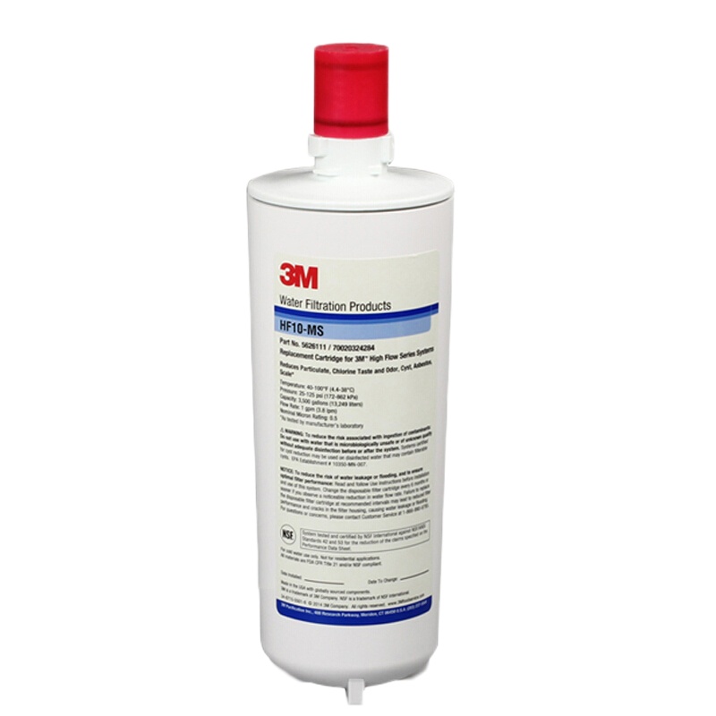 3M净水器家用直饮机滤芯BREW110-MS主滤芯 HF10-MS滤芯
