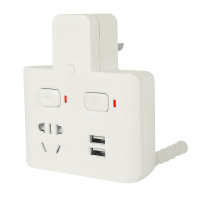 海锚新国标转接头多功能插座转换器无线插板不带线家用智能插排插座面板多孔2500W二位0米万能插头H232U