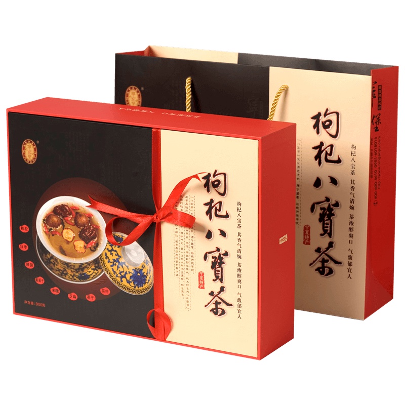 宁安堡枸杞八宝茶礼盒盖碗茶三泡台枸杞子桂圆红枣800g枸杞八宝茶饮品