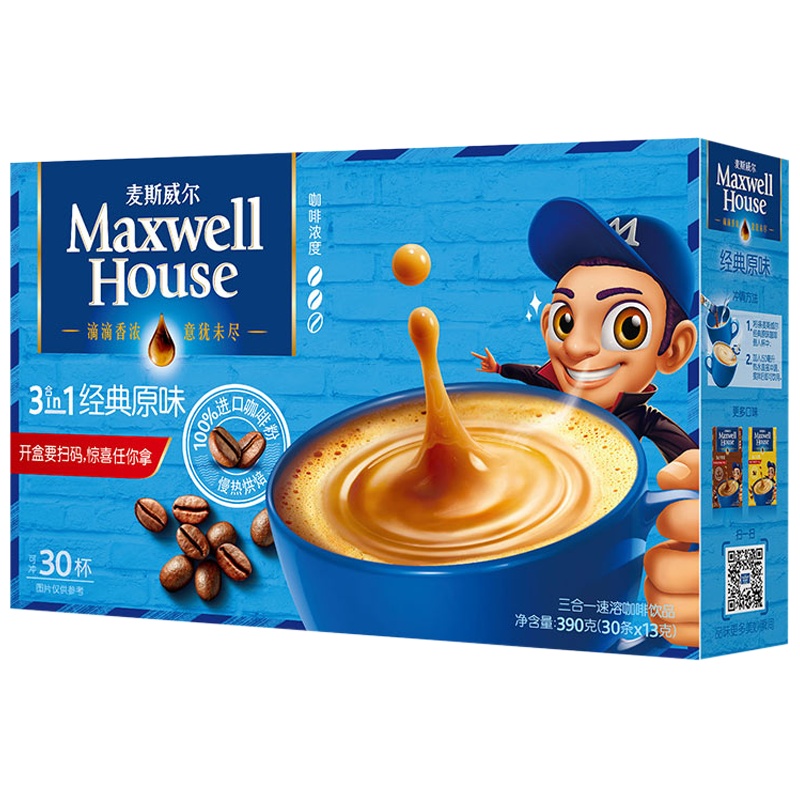 麦斯威尔三合一速溶咖啡 3in1经典原味390g(13g*30条)盒装