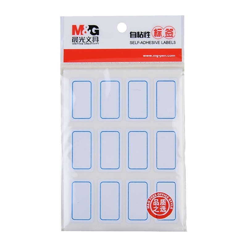 晨光(M&G)YT-12自粘性标签纸蓝色10张/包 10包装 25*33mm不干胶贴纸 口取纸 手写价格贴 姓名贴