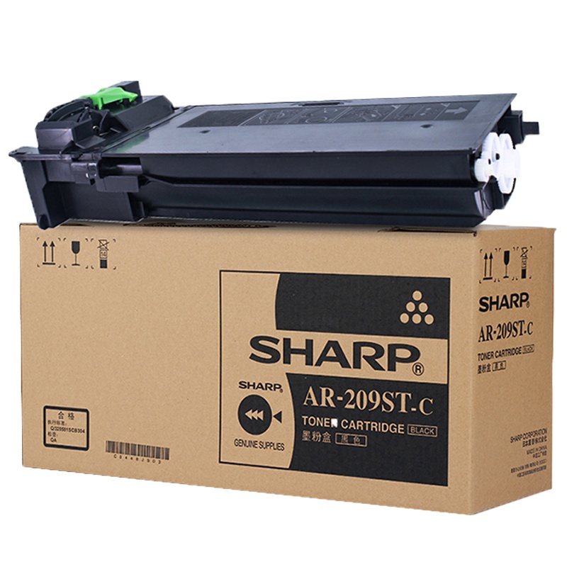 夏普(SHARP)原装粉盒AR-209ST(适用AR-A208N/A208/A208X/A208F)复印机墨粉碳粉