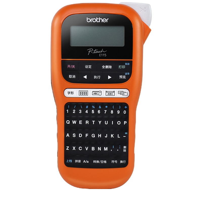 兄弟(brother)PT-E115标签打印机