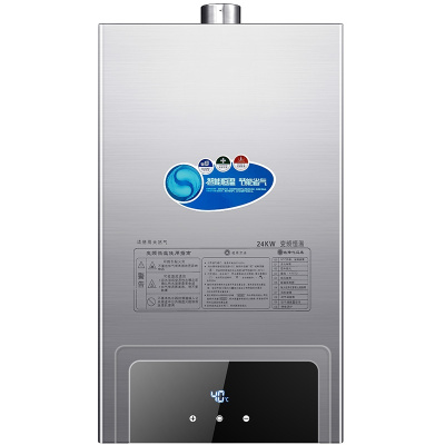 欢呼好太太 10升燃气热水器 智能恒温 JSQ20-TR02 家用煤气热水器 变频节能 天然气