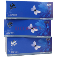 维达(Vinda)蓝色经典梦幻商务硬盒装2层200抽纸巾 3盒