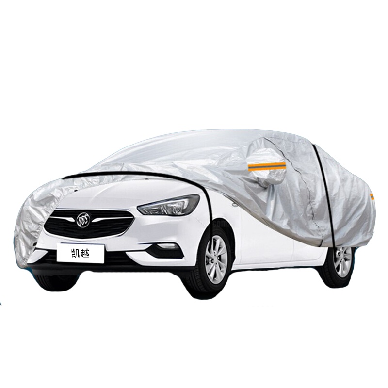 德钺 别克凯越 专用车衣罩 加厚牛津布车衣 四季通用