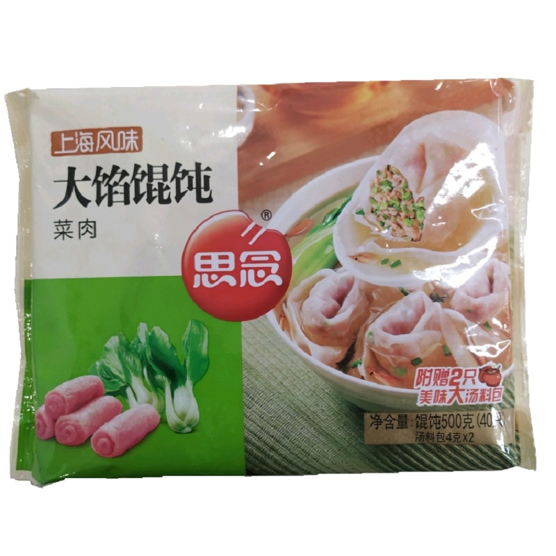 思念上海大馅馄饨菜肉500g