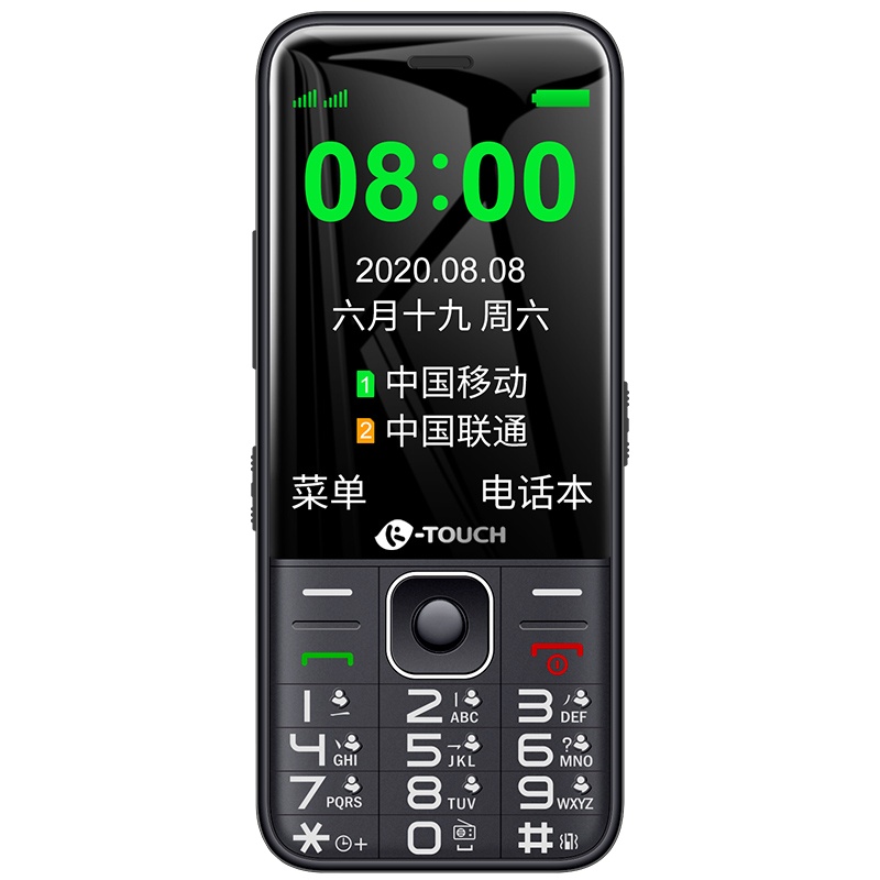 天语(K-Touch)T15 移动联通2G老人手机 直板按键大屏大字超长待机 老年学生备用大声功能机 黑色