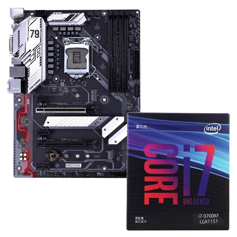 七彩虹(Colorful)CVN Z390 GAMING V20 电竞主板+英特尔(Intel)i7 9700KF