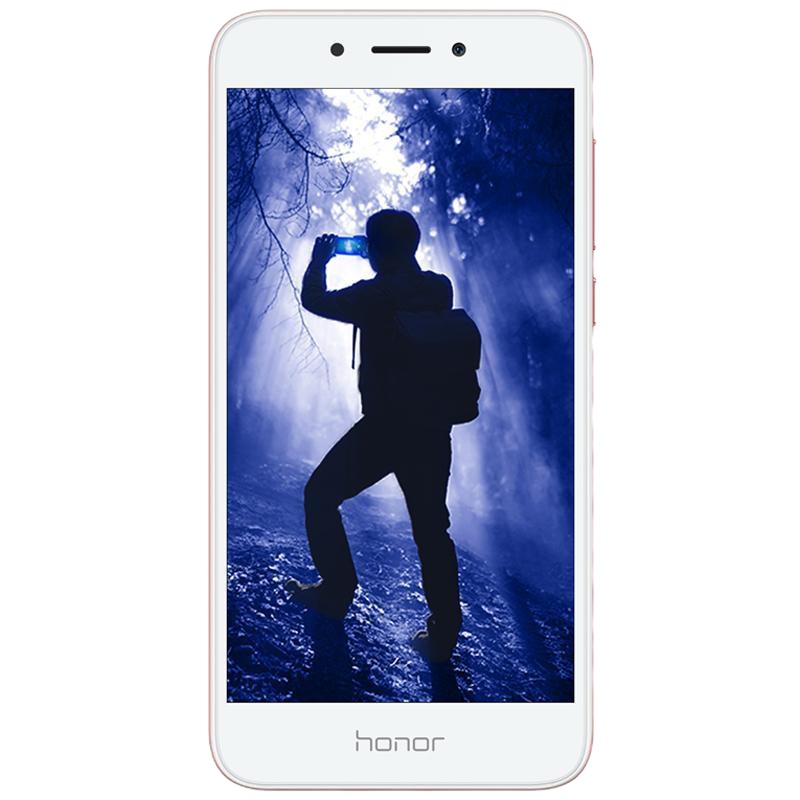 畅享20SE-全网8G+128G晨曦金