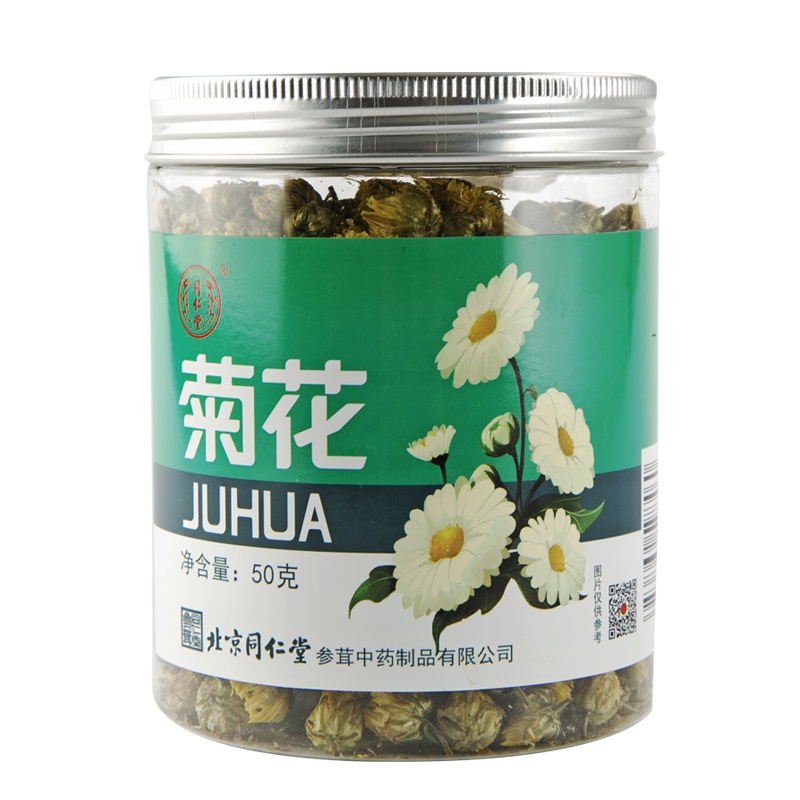 北京同仁堂菊花茶50g