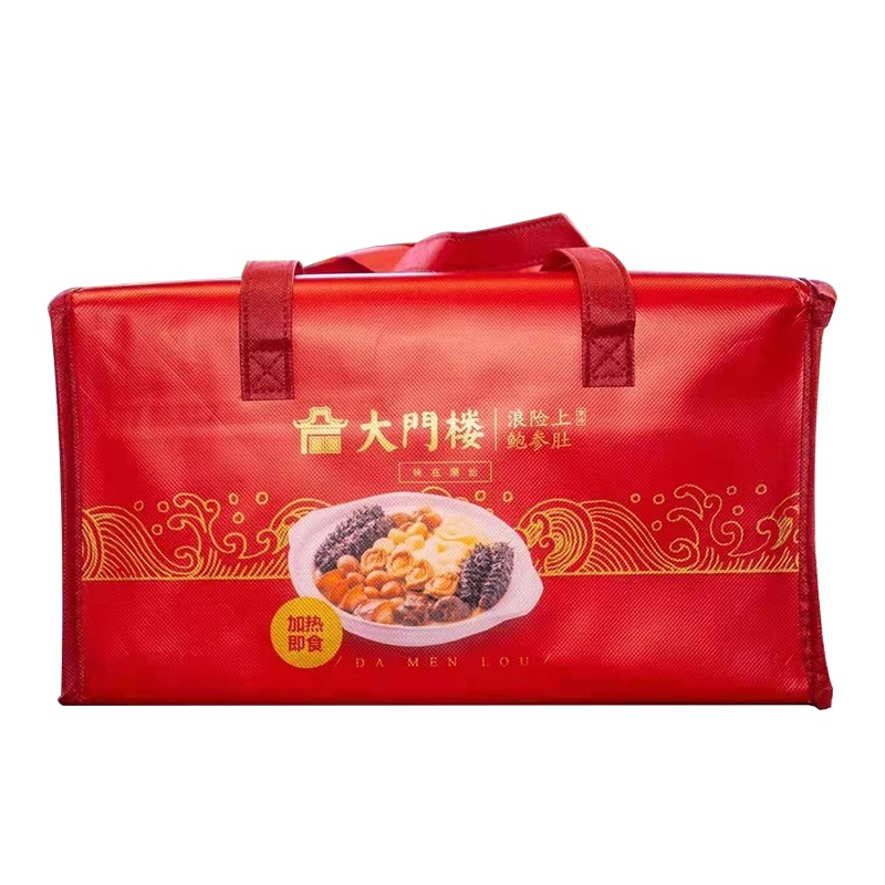 大门楼年货礼盒