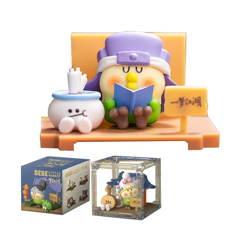 名创优品(miniso) 小鹦鹉BEBE X一梦江湖联名礼包拆盲盒全套展示手办创意玩偶