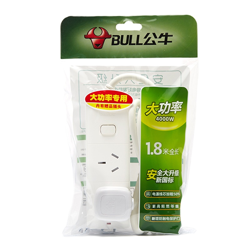 公牛(BULL) GN-S102D大功率16A插座/空调插座/插线板/插排/排插/接线板 2位总控全长3米