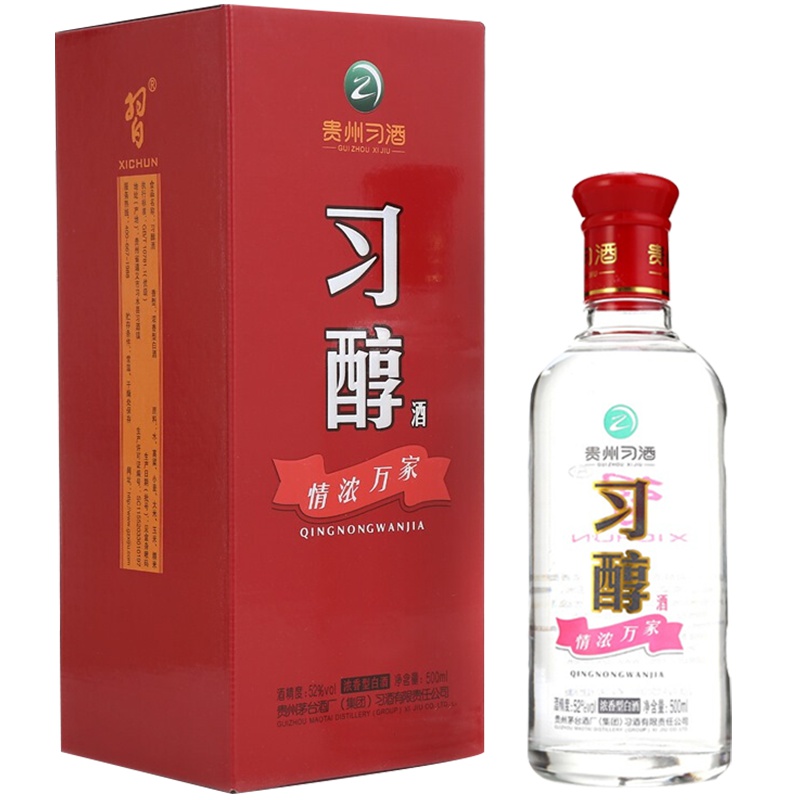 茅台集团贵州习酒 习醇·情浓万家52度单瓶装500ml 浓香型習酒(XI LIQUOR)(新老包装随机发货)