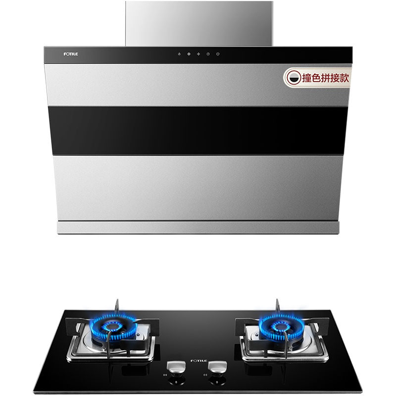 方太(FOTILE)20立方侧吸式风魔方触控式抽油烟机燃气灶具烟灶套餐JQ26TA+TH33B 天然气(液化气详询客服)
