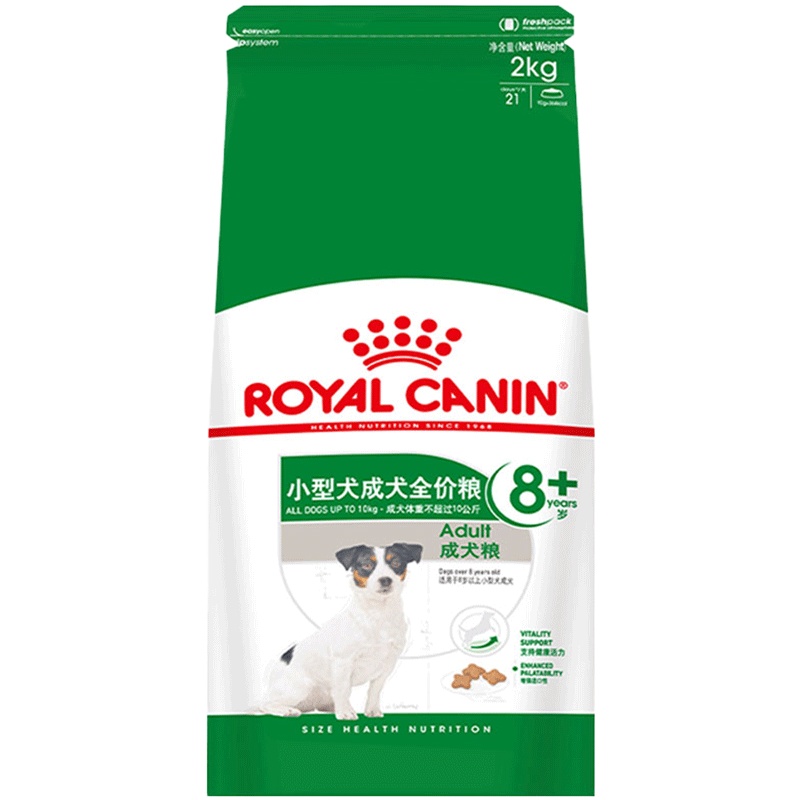 皇家品牌SPR27狗粮小型犬老年犬狗狗主粮2kg7岁以上泰迪比熊大龄犬通用型干粮