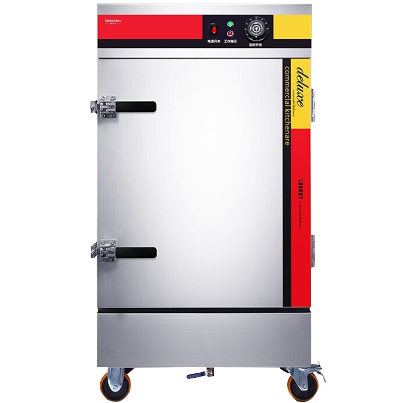 德玛仕(DEMASHI)蒸饭柜商用学校企业酒店食堂蒸包蒸箱电热蒸饭车 4盘高端定时KZ-50A 220V[304蒸盘款]