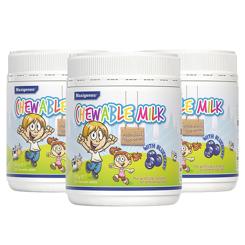 3件装丨Maxigenes美可卓蓝莓儿童成人咀嚼护眼片150片/瓶 高钙牛奶粉奶片 膳食营养补充剂 薇娅推荐 澳洲进口