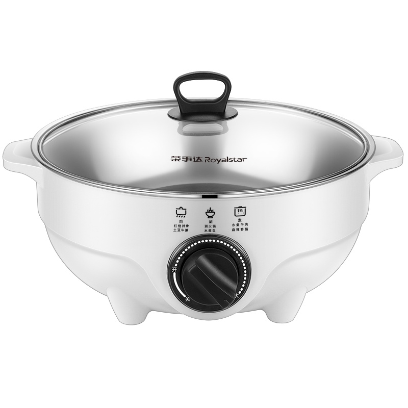 荣事达(Royalstar)电火锅RHG09B多功能电热锅学生宿舍煮面锅电煮锅电热杯3.5L迷你电锅