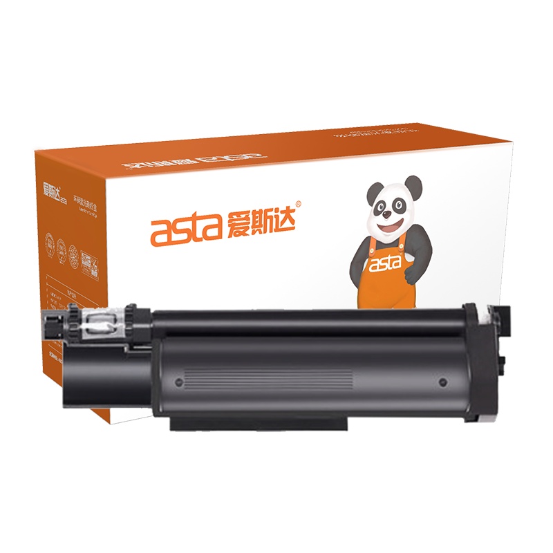 爱斯达适合兄弟TN-B020墨粉盒Brother MFC-B7720DN粉盒B7700D硒鼓DR-B020激光打印机墨盒